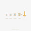 Opal Stud, Threadless Flat Back Earring, Minimalist Style, A-SS523 SS524 SS525 SS526