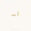 Gemstone Bar Ear Climber, Stud Earring, Minimalist Style, A-SS013