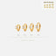 Tiny White CZ Stone Helix Hoop Earrings, Gold, Silver SHEMISLI SH616, SH617, SH618, SH619